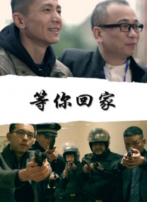 卑略的街头