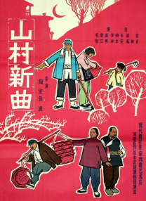 姐妹情谊