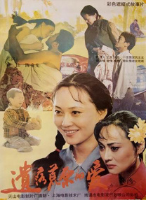 欧美精品www在线观看