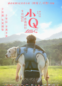 亚洲男女网站