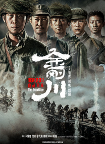 68日本xxxxxxxxx视频