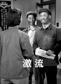 久久精彩