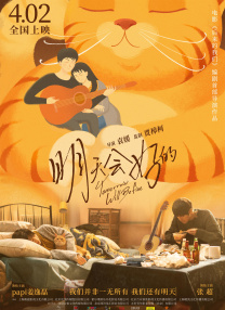 色婷婷综合网