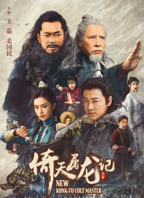 99热精品国产