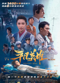 不卡无毒免费毛片视频观看