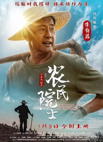 在线观看一区二区三区四区