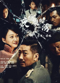 国产精品女在线观看