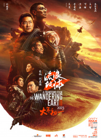 亚洲区中文字幕