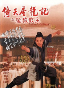 课外记忆