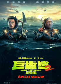 亚洲欧美日韩在线综合