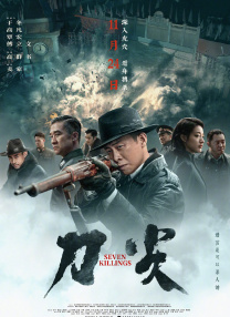 男男体育生互吃chinese