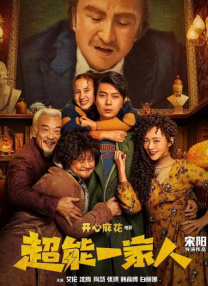 成年人免费在线