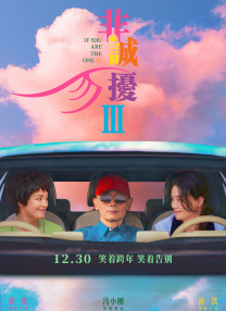 亚洲综合综合在线