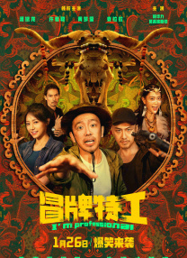 欧美最新shemale人妖