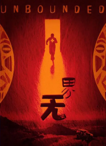 男友的嗜好性爱自拍