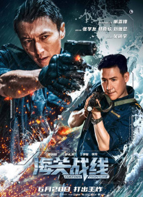 母子交尾