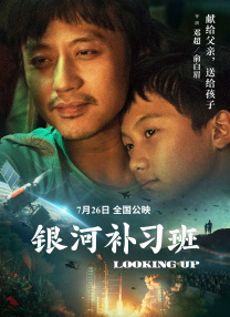 最新在线中文字幕