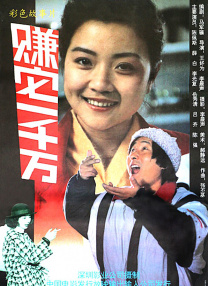 成人免费观看视频