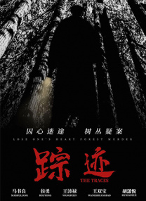 日本免费一二三区