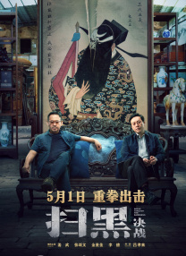 女人天堂网在线观看2019