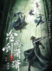 91蜜桃免费