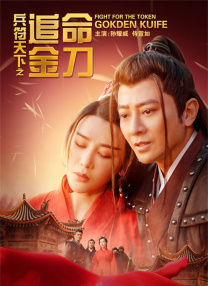 小鲜肉gaygay网站