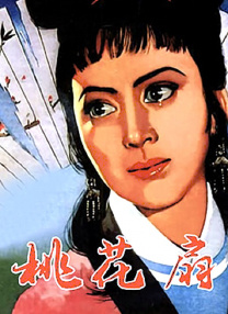 欧美中文日韩