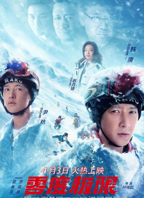 成年人在线播放