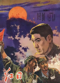 即将结婚的亲戚姐姐