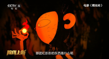 99热久这里都是精品小草