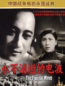 岛国三级视频