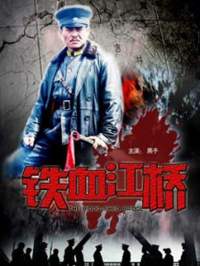 小小水蜜桃免费影院