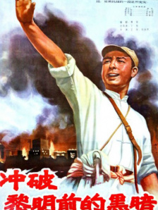 99久久免费看国产精品