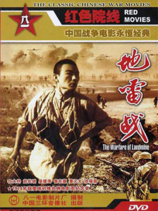 国产日韩精品欧美一区