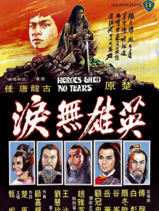 偷窃的兼职女