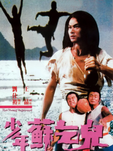 邻居她今天真美