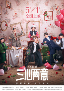 噼里啪啦国语在线观看第驰