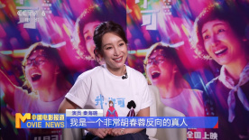 日韩中文在线视频