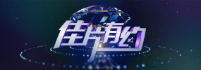 草久视频在线观看