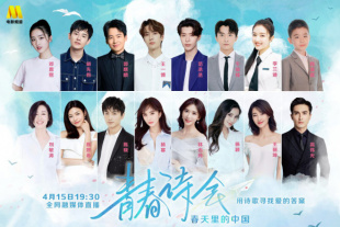 亚洲欧美日产综合在线看