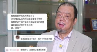 69成人在线