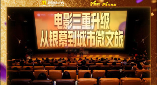 调教小sao货撅起打屁股视频