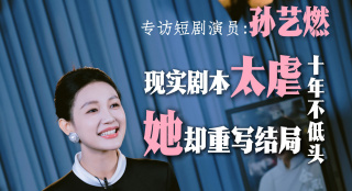 营业悖论漫画免费阅读