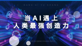 成人爽视频