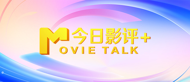 一区二区三区四区精品视频