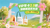 亚洲麻豆精品果冻传媒